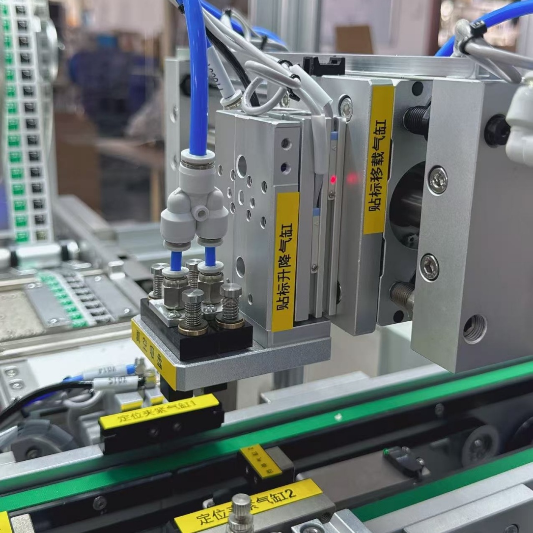 53fe6b57df73fe2cc19a1f311452d973 (1) (1)