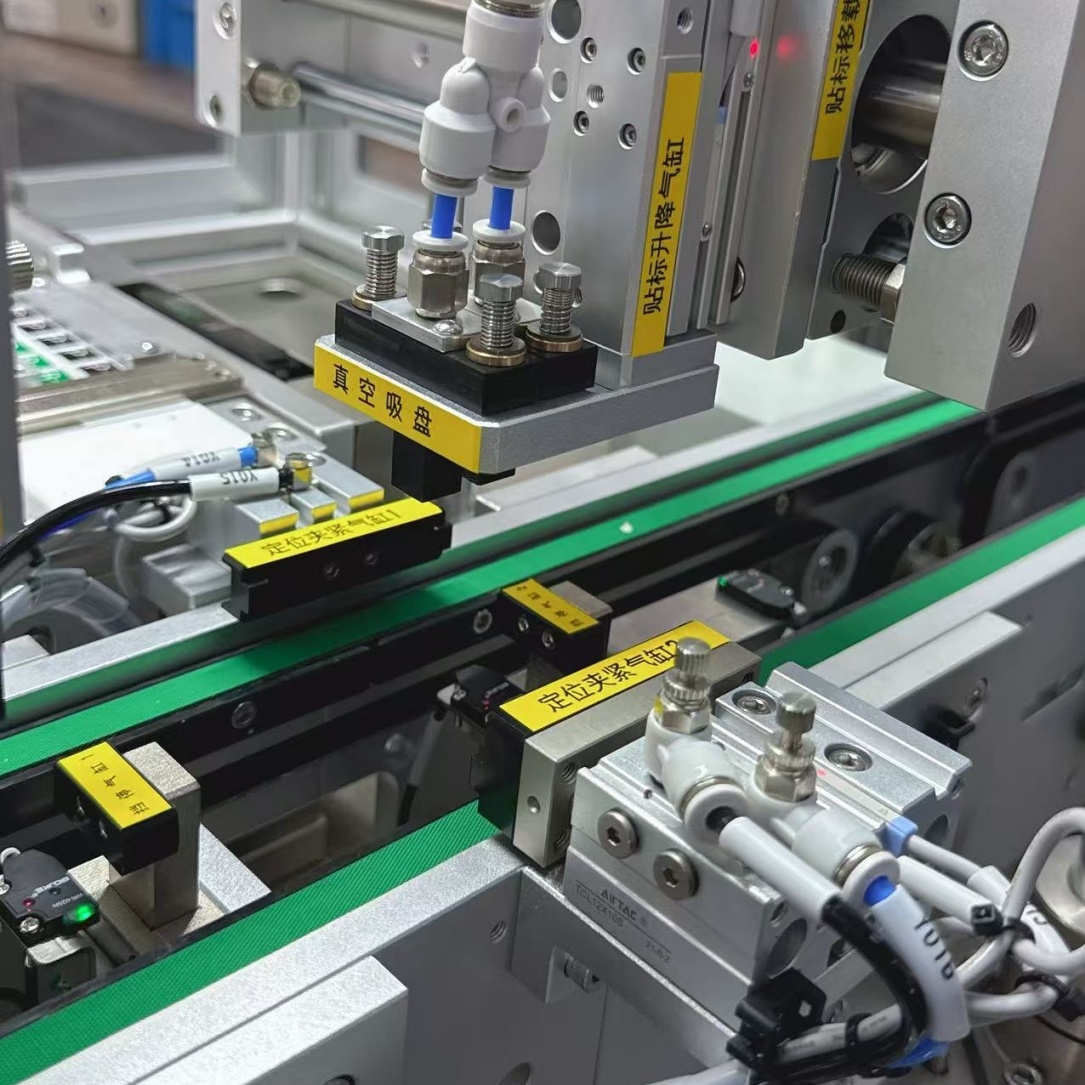 8931b8c8a3f4289c535d49aa8cd7c4da (1) (1)